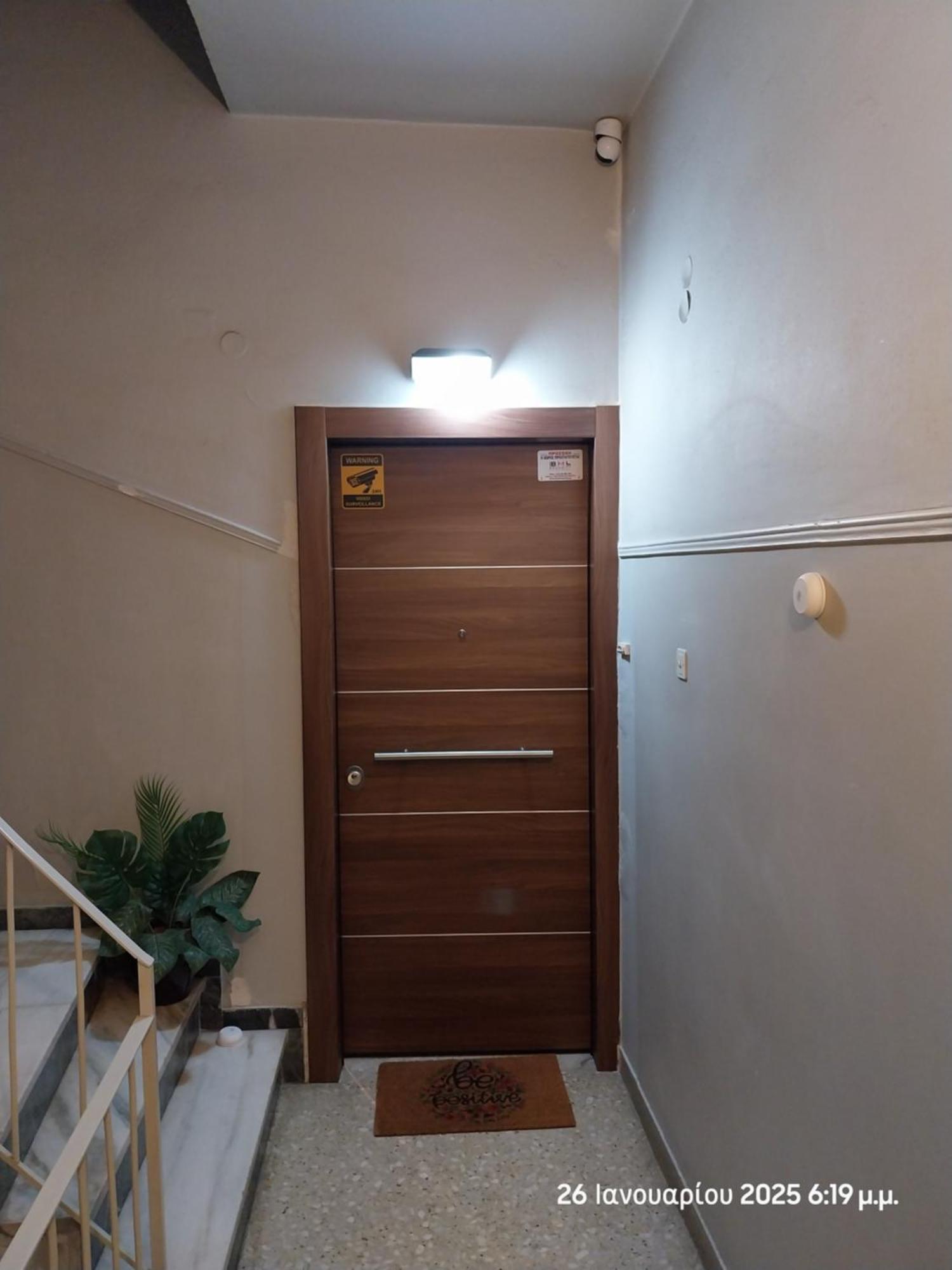 אתונה Cozy & Bright Home 50M From Subway -Agios Antonios מראה חיצוני תמונה